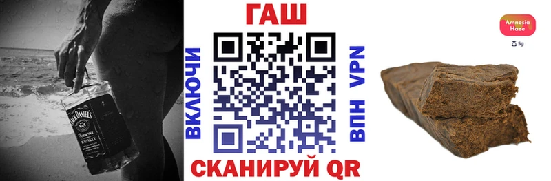 Наркошоп купить Гашиш MDMA Кокаин Меф Конопля APVP Кушва