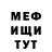 АМФЕТАМИН VHQ Kyle Bailie