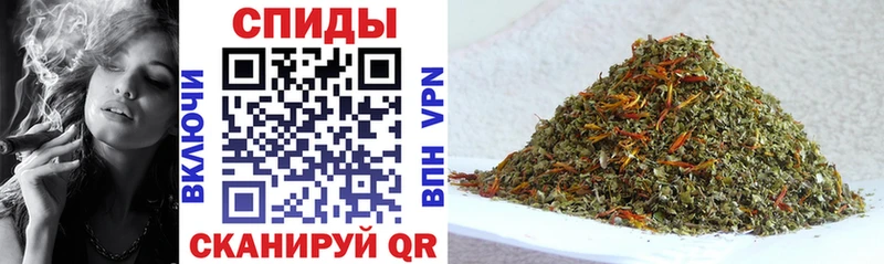 Бутират GHB  Купить  Кушва 