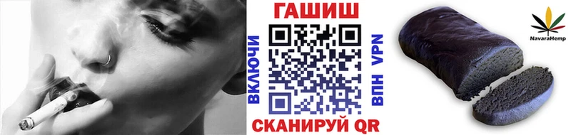 Купить закладки  Кушва  Гашиш гашик 