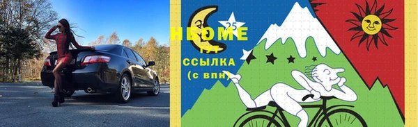 кокаин перу Фёдоровский