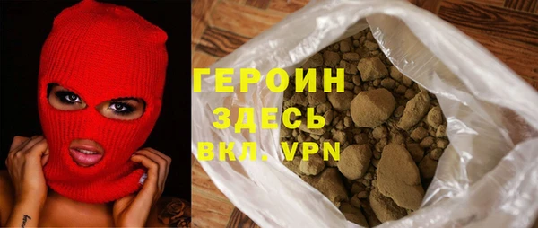 MESCALINE Лагань