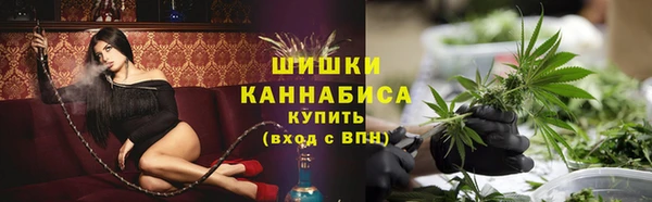 MESCALINE Лагань