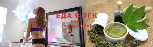 хмурый Ладушкин