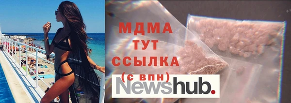 хмурый Ладушкин