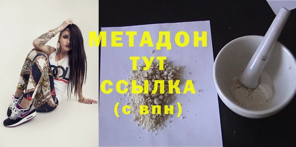 кокаин перу Фёдоровский