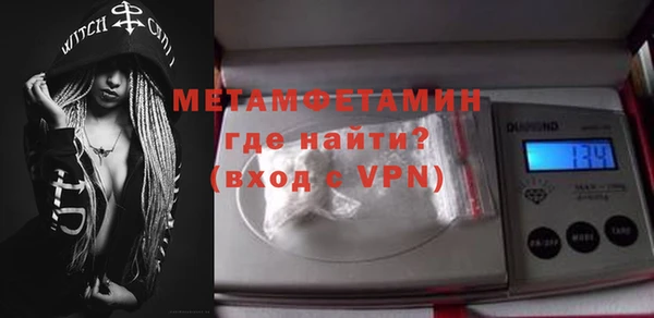 хмурый Ладушкин