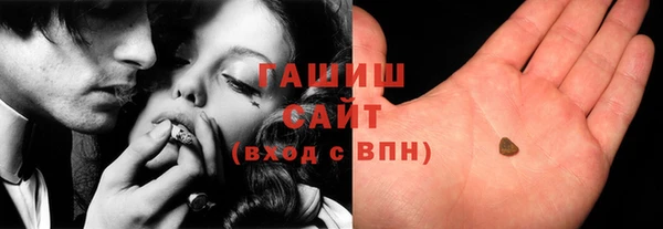 гидра Лабытнанги