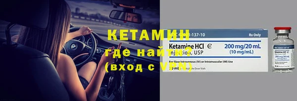 хмурый Ладушкин