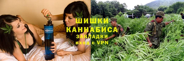 MESCALINE Лагань