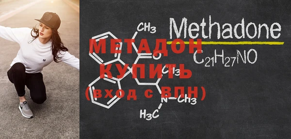 MESCALINE Лагань