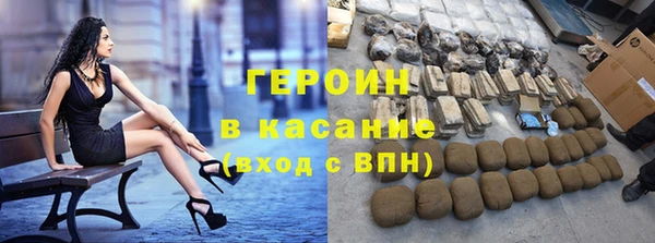 хмурый Ладушкин