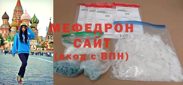 хмурый Ладушкин