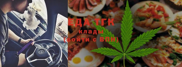 MESCALINE Лагань