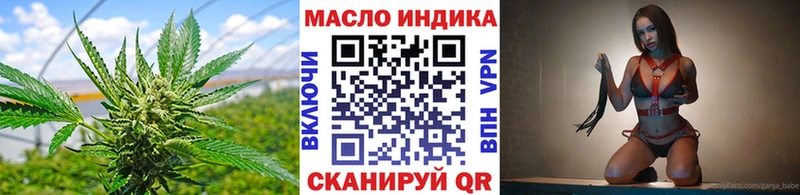 Дистиллят ТГК жижа  Купить  Кушва 