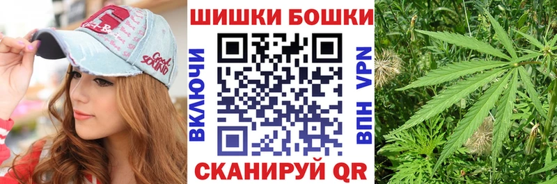 Купить где  Кушва  Каннабис THC 21% 